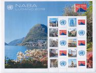 UNG 652 Lugano Personalized Sheet Mint NH ung652sh